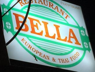 Bella Pizza in thailand,Pizza, Italian, European, Thai, Scandinavian,Menu price, MailBox,Phone Number,food consumption 