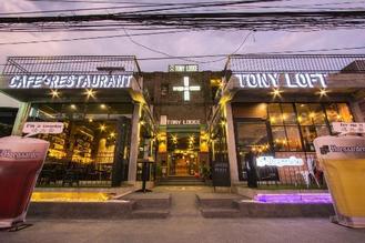 Tony Loft Cafe'&Restaurant. in thailand,Cafe, Seafood, Fast Food, Thai, Delicatessen, Pub,Menu price, MailBox,Phone Number,food consumption 