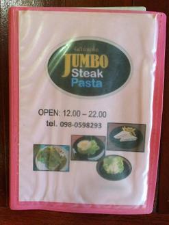 Jumbo Steak & Pasta in thailand,Pizza, Thai, Italian, Steakhouse,Menu price, MailBox,Phone Number,food consumption 