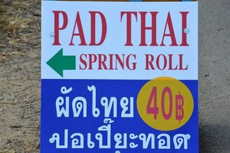 Anna's Pad Thai in thailand,Asian, Thai,Menu price, MailBox,Phone Number,food consumption 
