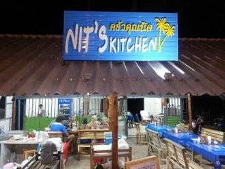 Nit's Kitchen in thailand,American, German, Thai,Menu price, MailBox,Phone Number,food consumption 