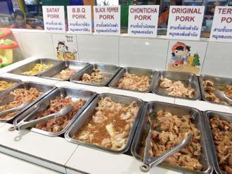 Chonticha Mookrata BBQ in thailand,Thai, Noodle, Barbecue, Asian, Korean,Menu price, MailBox,Phone Number,food consumption 