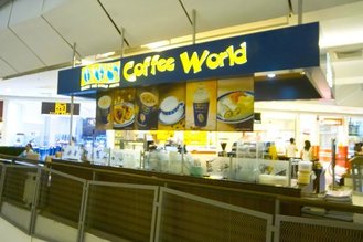 Coffee World in thailand,Cafe,Menu price, MailBox,Phone Number,food consumption 