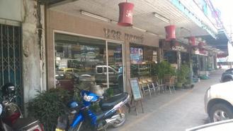 Nuan Bakery in thailand,French, Japanese,Menu price, MailBox,Phone Number,food consumption 