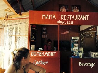 Mama's restaurant in thailand,Thai,Menu price, MailBox,Phone Number,food consumption 