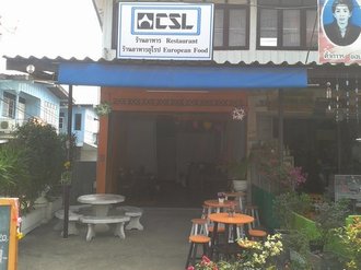 CSL Restaurant in thailand,Pizza, European, Pasta, Fondue,Menu price, MailBox,Phone Number,food consumption 
