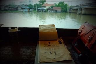 Arelomdee Cafe' in thailand,,Menu price, MailBox,Phone Number,food consumption 