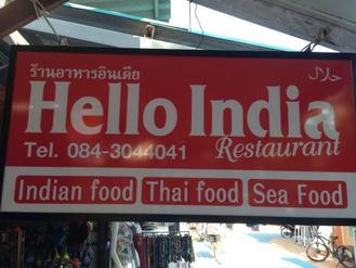 hello india in thailand,Indian, Thai,Menu price, MailBox,Phone Number,food consumption 