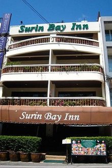 Surin Bay Inn Restaurant in thailand,Thai, Italian,Menu price, MailBox,Phone Number,food consumption 
