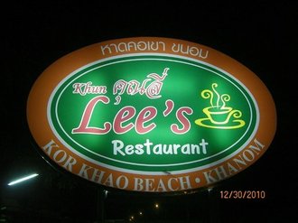 Khun Lee's Restaurant in thailand,Asian, Thai, Seafood, Fusion,Menu price, MailBox,Phone Number,food consumption 