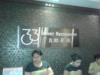 33 Buffet Restaurant in thailand,Chinese, Thai,Menu price, MailBox,Phone Number,food consumption 