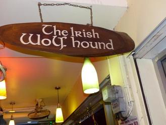 The Irish Wolf hound in thailand,Irish, British, Pub,Menu price, MailBox,Phone Number,food consumption 