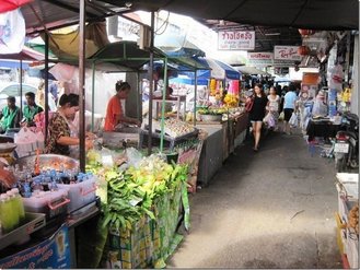 Chao Phrom Market in thailand,,Menu price, MailBox,Phone Number,food consumption 