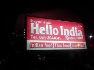 hello india in thailand,Indian, Thai,Menu price, MailBox,Phone Number,food consumption 