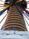 Lhuntse in Bhutan,Festivals by Bhutan, Lhuntse,Lhuntse-January 2–04,