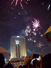 New Year's Eve in Brunei,Festivals by Brunei, New Year's Eve,New Year's Eve-31 December,