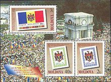 National Language Day in Moldova,Festivals by Moldova, National Language Day,National Language Day-August 31,
