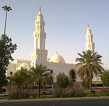 Birthday of Muhammad in Djibouti,Festivals by Djibouti, Birthday of Muhammad,Birthday of Muhammad-12 Rabi' al-awwal,