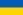 Victory and Commemoration Day in Moldova,Festivals by Moldova, Victory and Commemoration Day,Victory and Commemoration Day-May 9,