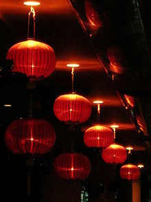 Lantern Festival in Hong Kong,Festivals by Hong Kong, Lantern Festival,Lantern Festival-15th day of the 1st month (lunisolar year),