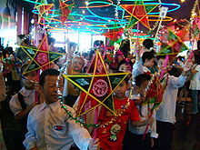Mid-Autumn Festival in Vietnam,Festivals by Vietnam, Mid-Autumn Festival,Mid-Autumn Festival-15th day of the 8th lunar month,