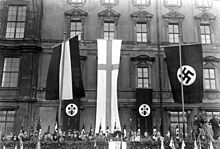 Nazi in Slovakia,Festivals by Slovakia, Nazi,Nazi-17 November (1989/1939),