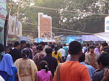 List of festivals in Bangladesh in Bangladesh,Festivals by Bangladesh, List of festivals in Bangladesh,List of festivals in Bangladesh-,