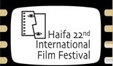 Haifa International Film Festival in Israel,Festivals by Israel, Haifa International Film Festival,Haifa International Film Festival-,