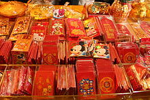 Chinese New Year Eve in Brunei,Festivals by Brunei, Chinese New Year Eve,Chinese New Year Eve-Last day of lunar year,