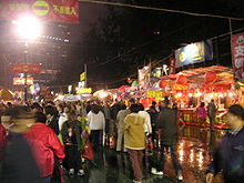 Lunar New Year Fair in Hong Kong,Festivals by Hong Kong, Lunar New Year Fair,Lunar New Year Fair-,