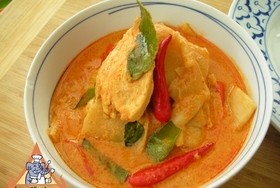 Red Curry Chicken with Bamboo Shoot,Main courseMenu price, MailBox, Phone Number, food consumption 