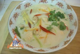 Tom Kha Salmon, by the Prime Minister of Thailand,Popular FavoritesMenu price, MailBox, Phone Number, food consumption 
