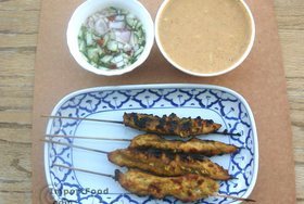 Chicken satay with peanut sauce, "Satay gai",Popular FavoritesMenu price, MailBox, Phone Number, food consumption 