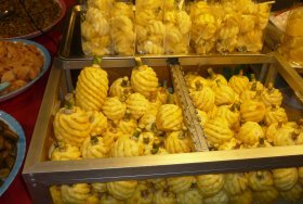 Thai -style prawn and pineapple curry. "Kaeng Khua Saparot",Popular FavoritesMenu price, MailBox, Phone Number, food consumption 