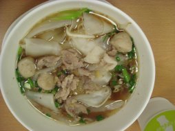Thai beef noodles soup, "Kuaitiao neua",SoupsMenu price, MailBox, Phone Number, food consumption 