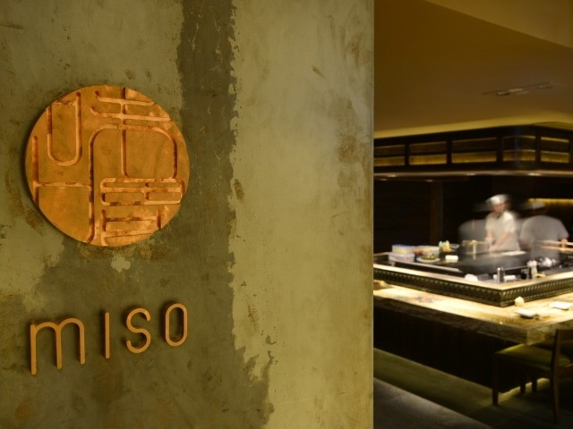 misoin Hong Kong,Restaurant,Menu price, MailBox,Phone Number,food consumption