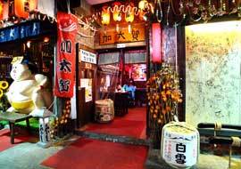 Katiga Japanese Food Shopin Hong Kong,Restaurant,Menu price, MailBox,Phone Number,food consumption