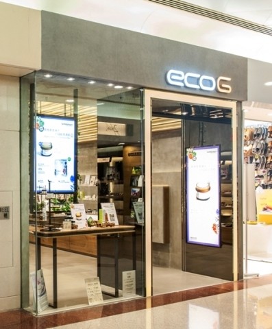 ECOG LIMITEDin Hong Kong,QTS Shopping,Shopping mall,hong kong retailing industry,Phone Number,hong kong tourism industry,Hong Kong Shopping Map,Shopping in Hong Kong