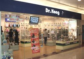 Dr Kong Footcare Limitedin Hong Kong,QTS Shopping,Shopping mall,hong kong retailing industry,Phone Number,hong kong tourism industry,Hong Kong Shopping Map,Shopping in Hong Kong