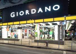 Giordano Limitedin Hong Kong,QTS Shopping,Shopping mall,hong kong retailing industry,Phone Number,hong kong tourism industry,Hong Kong Shopping Map,Shopping in Hong Kong