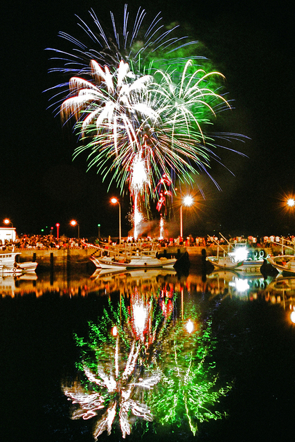 Penghu Ocean Fireworks Festival