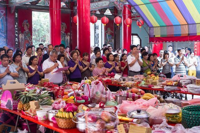 Yimin Festival