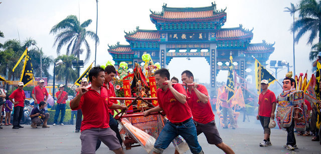National Yimin Festival