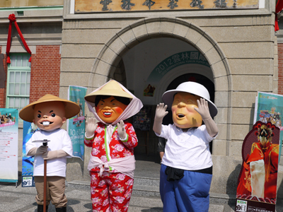 Yunlin International Puppets Arts Festival