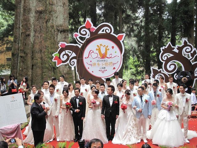 Love in Alishan ─ Wedding under Sacred Tree03
