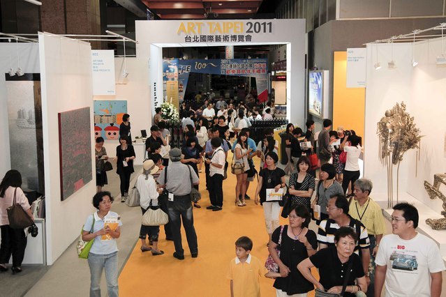 2013 Taiwan International Festival of Arts