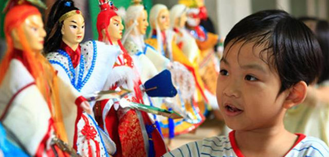 Yunlin International Puppets Arts Festival