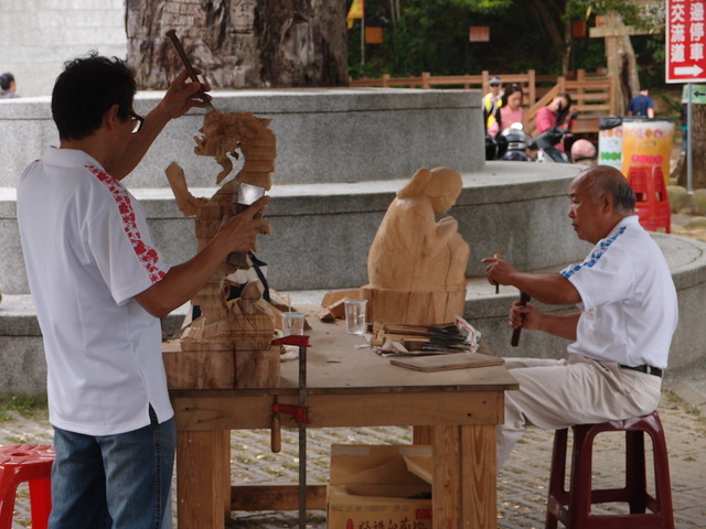 Sanyi International Woodcarving Art Festival